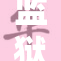 监狱中的真实生活：揭示背后的故事与秘密