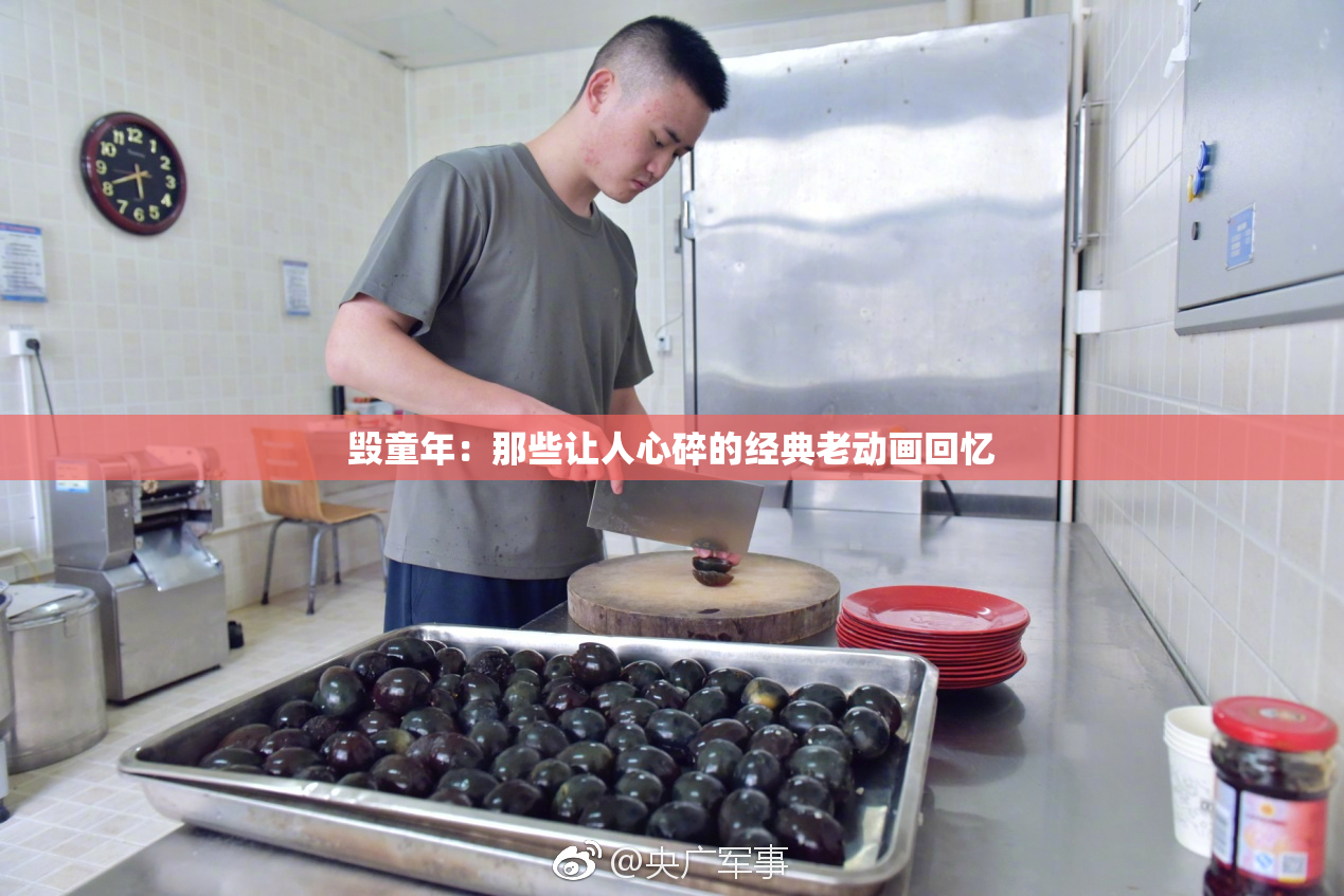 毁童年：那些让人心碎的经典老动画回忆