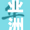 亚洲专区一区：多元文化交融的新天地
