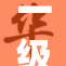 一级黄色预警发布，气象部门提醒防范极端天气