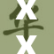 XXXXXL，健康生活的新标杆，开启你的新体验！