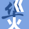 《火影忍者tk》全新篇章即将揭幕，热血再燃！