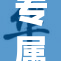 专属精选：国产精品sM全方位解析与评测