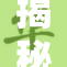 揭秘！大胸挤奶的秘密技巧竟然是这样！