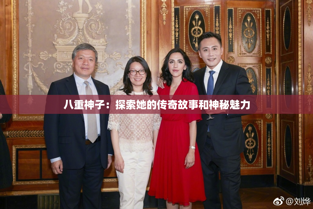 八重神子：探索她的传奇故事和神秘魅力