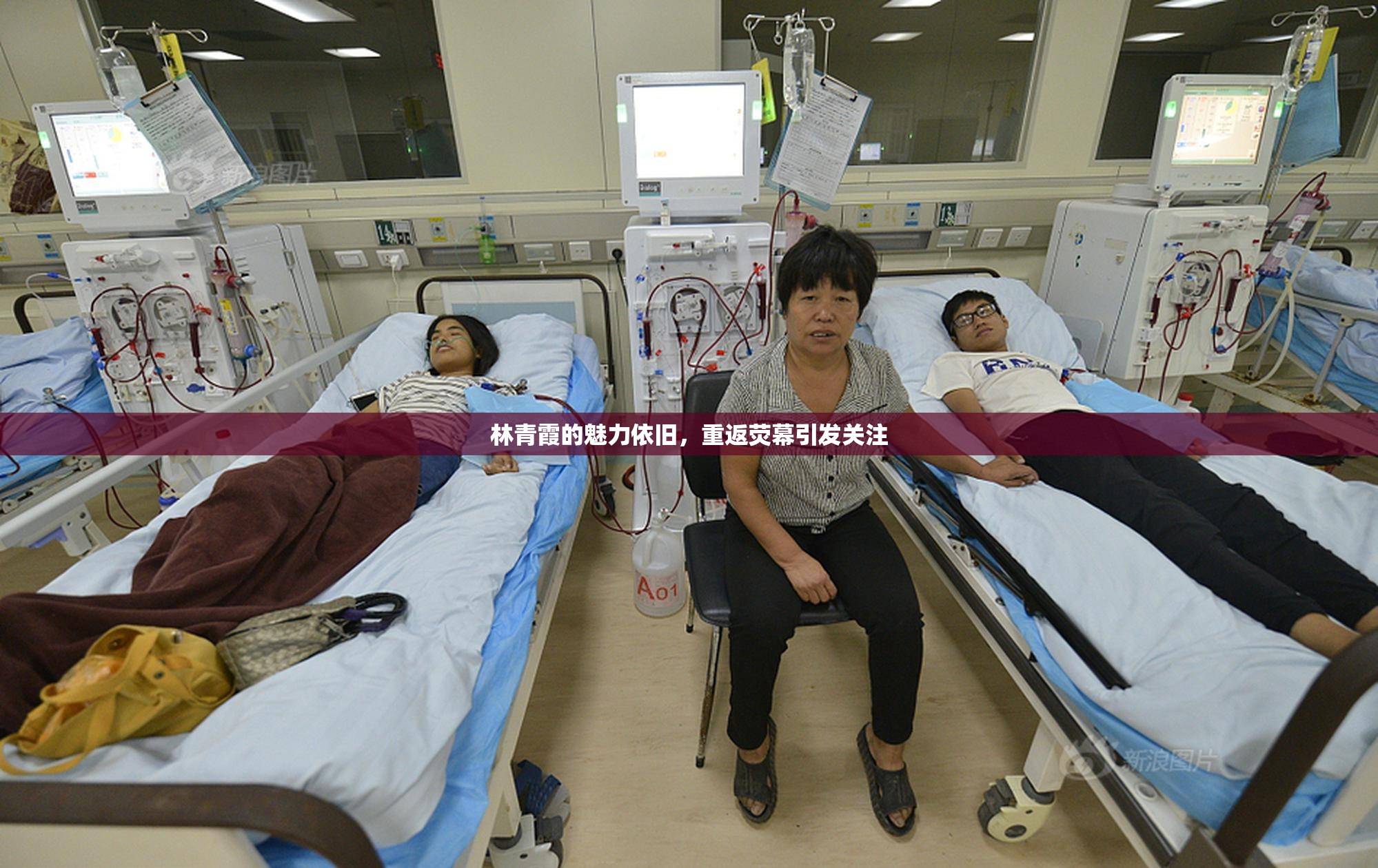 林青霞的魅力依旧，重返荧幕引发关注