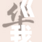 《我的世界奶油》创意玩法大解析，快来尝试！