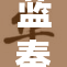 蓝奏云：便捷存储分享平台，助你轻松管理文件！