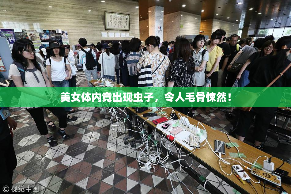 美女体内竟出现虫子，令人毛骨悚然！