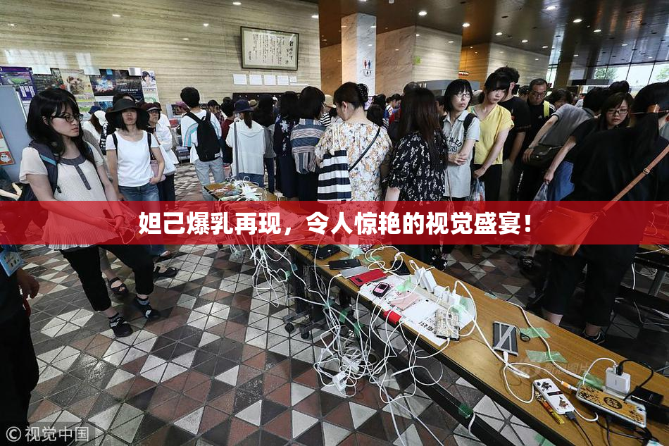妲己爆乳再现，令人惊艳的视觉盛宴！
