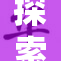 探索www.自慰：解密现代人的心理与生活方式