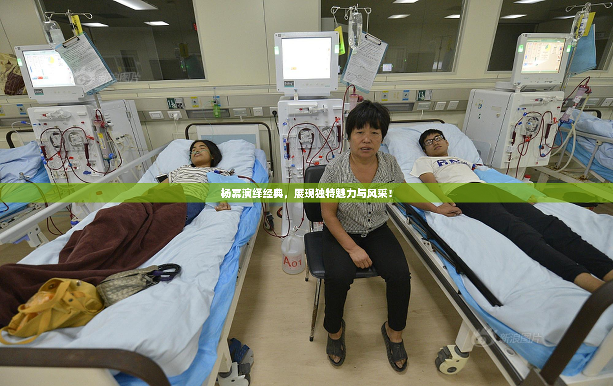 杨幂演绎经典，展现独特魅力与风采！