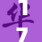 17.c1的新变化引发广泛关注，行业人士积极响应