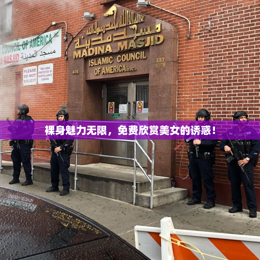 裸身魅力无限，免费欣赏美女的诱惑！