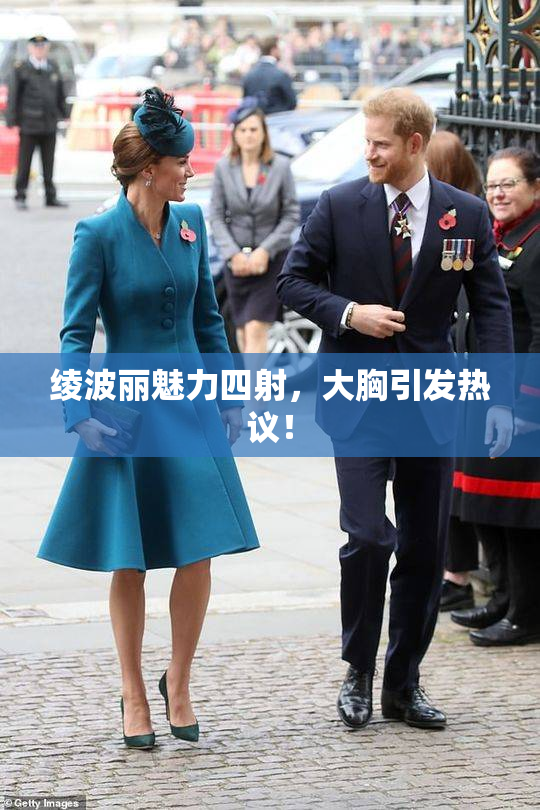 绫波丽魅力四射，大胸引发热议！